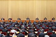 中央經(jīng)濟工作會議，這些部署與你有關！