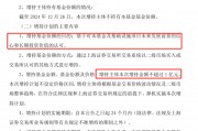 劉強東，出手！