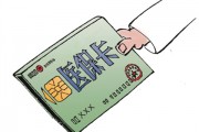 五險中的醫(yī)療保險如何使用？使用五險中的醫(yī)療保險的注意事項有哪些？