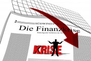 期貨倉單業(yè)務(wù)的流程是什么？這種業(yè)務(wù)對市場有何重要性？