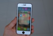  iPhone 5S，玩轉(zhuǎn)免費(fèi)游戲的首選！，iPhone 5S，史上最輕薄、最具吸引力的手機(jī)游戲指南