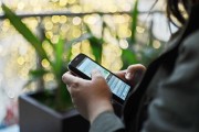 如何在蘋果ID上注冊并使用郵箱，如何在Apple ID上注冊和使用電子郵件地址