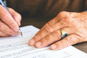最新法律新聞解讀，聚焦熱點(diǎn)事件，探討法律新動(dòng)向，法律熱點(diǎn)解析，深度解讀最新法律動(dòng)態(tài)與事件