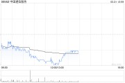 野村：降中國通信服務(wù)評級至“中性” 維持目標(biāo)價(jià)4.4港元