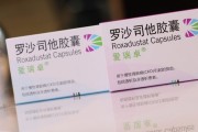 又一筆收購！阿斯利康擬以1.6億美元“吃下”琺博進中國業(yè)務