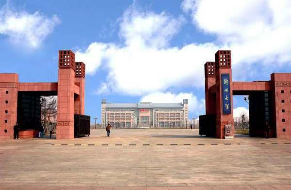鄭州大學錄取唱看宗號步