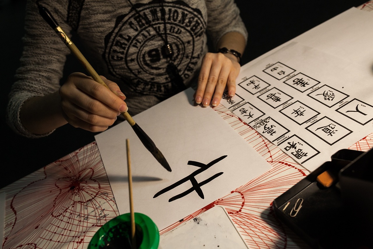 書法本科分數(shù)_書法本科分數(shù)最低的學校