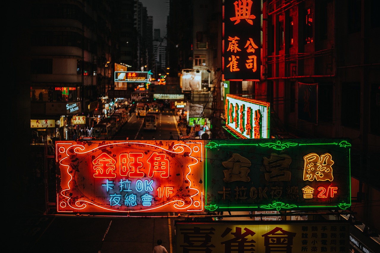 港服基本免費(fèi)游戲，一種輕松的游戲體驗(yàn)