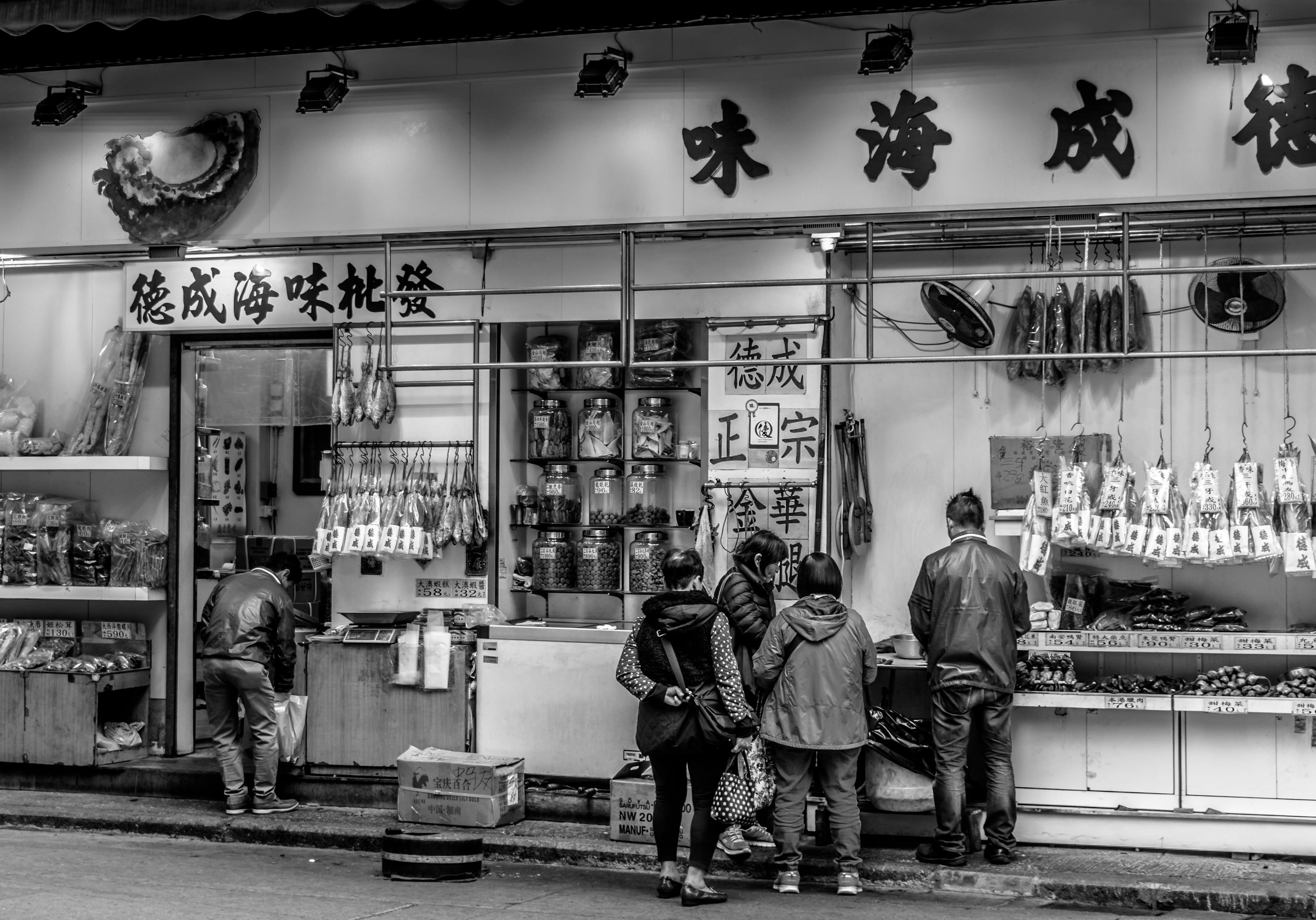 自助之夢，一場味覺的盛宴