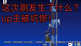 3.31 免費(fèi)游戲，刺激、自由與樂趣的融合