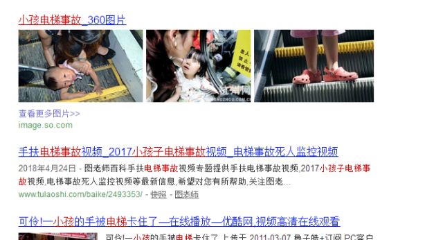 【專題論述】金磚國家油脂油料生產(chǎn)、貿(mào)易格局分析