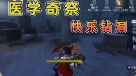 體驗無盡的樂趣，探索免費小游戲的無限可能