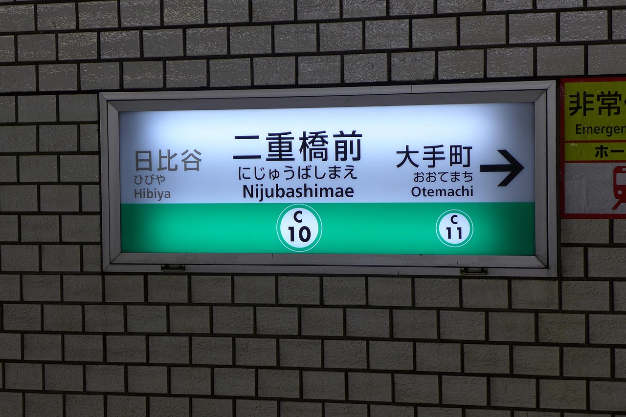 揭秘日本外語(yǔ)網(wǎng)站排名，哪些平臺(tái)助力日語(yǔ)學(xué)習(xí)者提升？