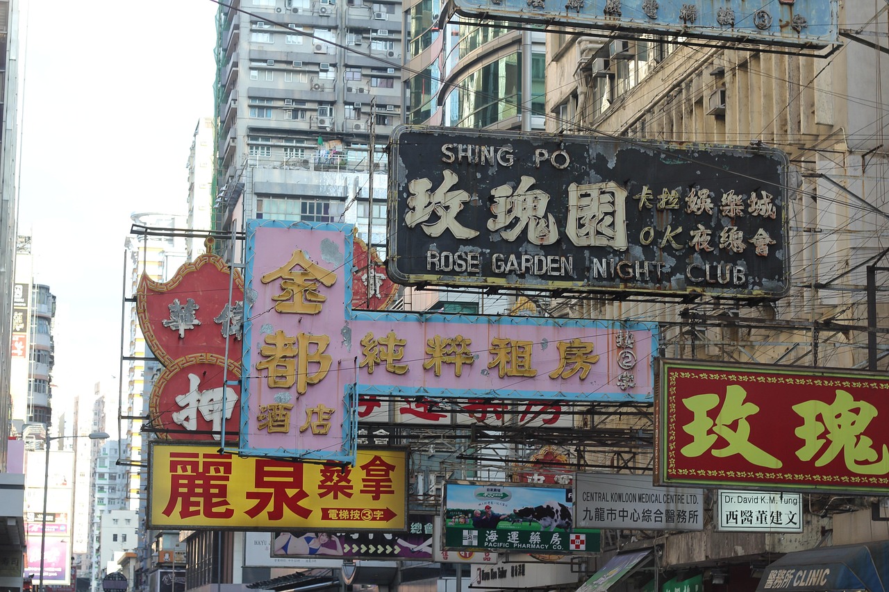 集團(tuán)公司如何注冊(cè)？