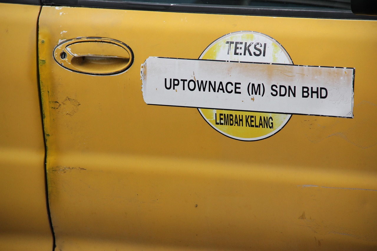 嘀嘀打車司機(jī)注冊(cè)全攻略，輕松成為專業(yè)司機(jī)，開(kāi)啟財(cái)富之門