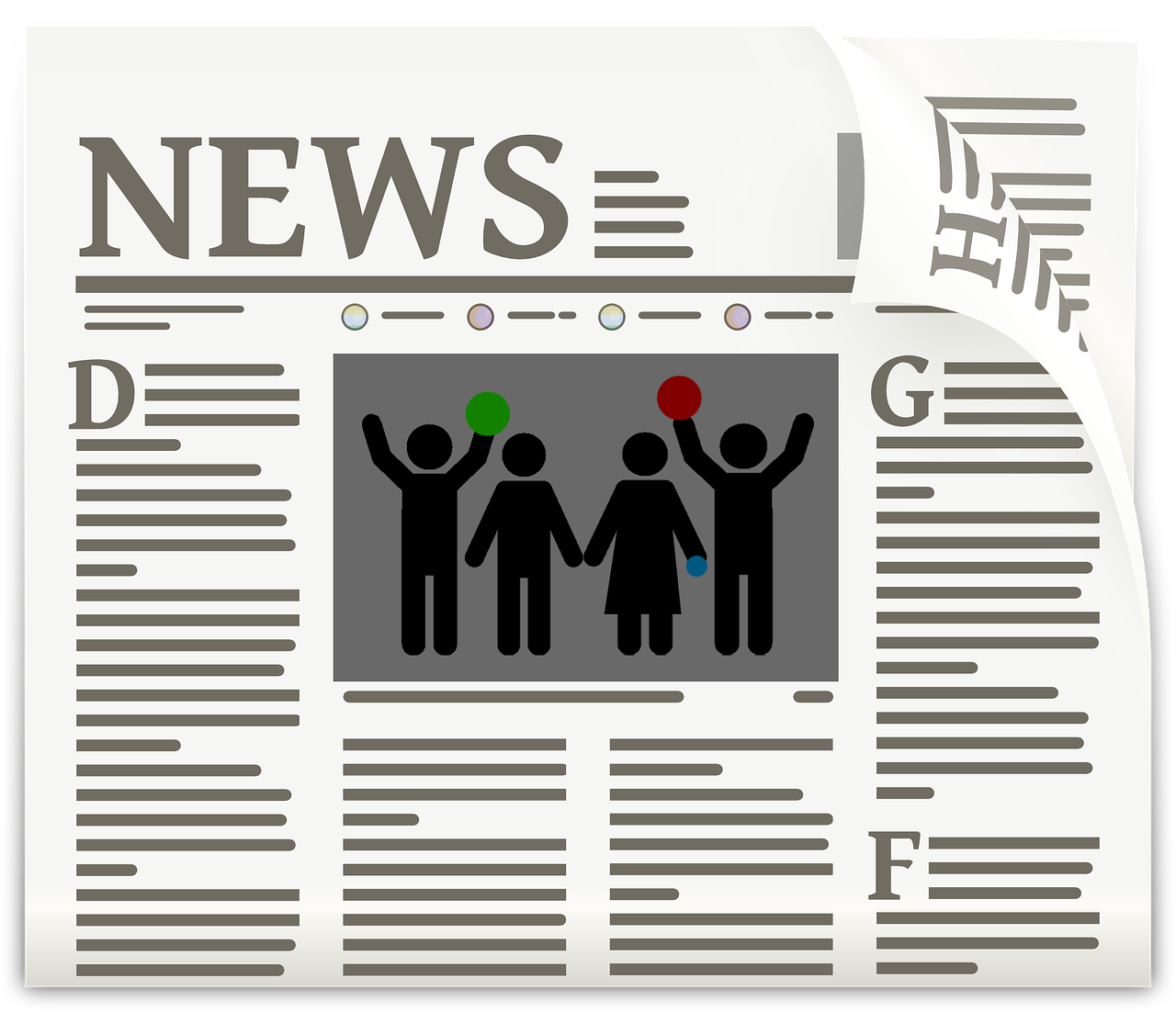 頭條新聞網(wǎng)，新時代新聞傳播的領(lǐng)軍者