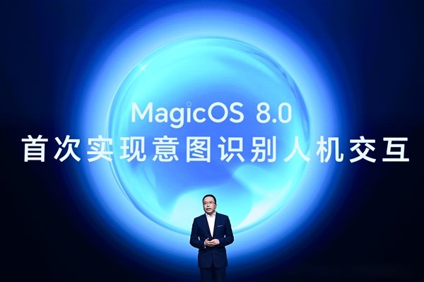 榮耀申請注冊Magic Next商標(biāo)：覆蓋多種設(shè)備、軟件等