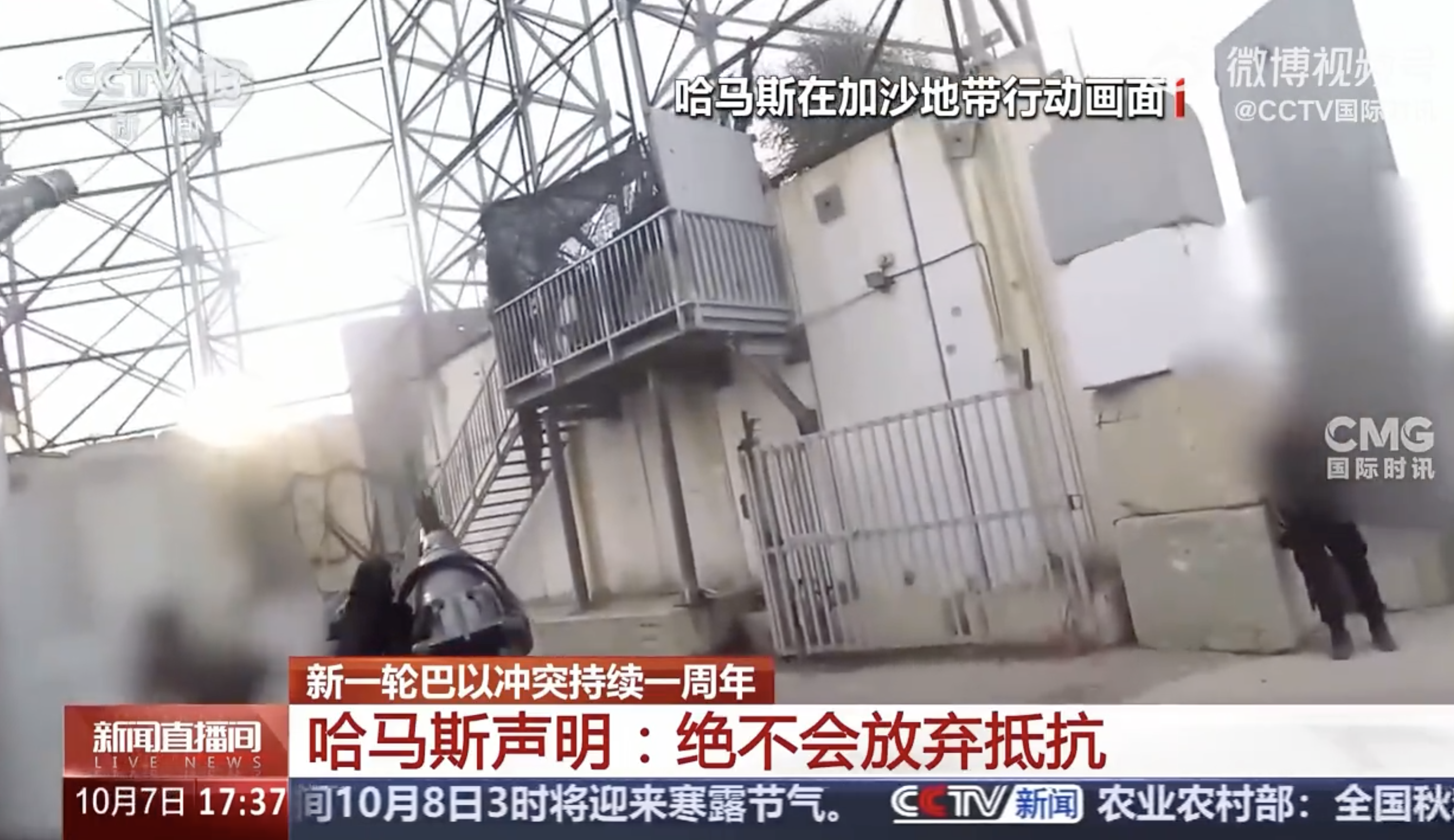 以色列駐丹麥大使館附近再發(fā)生爆炸！內(nèi)塔尼亞胡誓要以色列“獲勝”！哈馬斯：絕不放棄抵抗