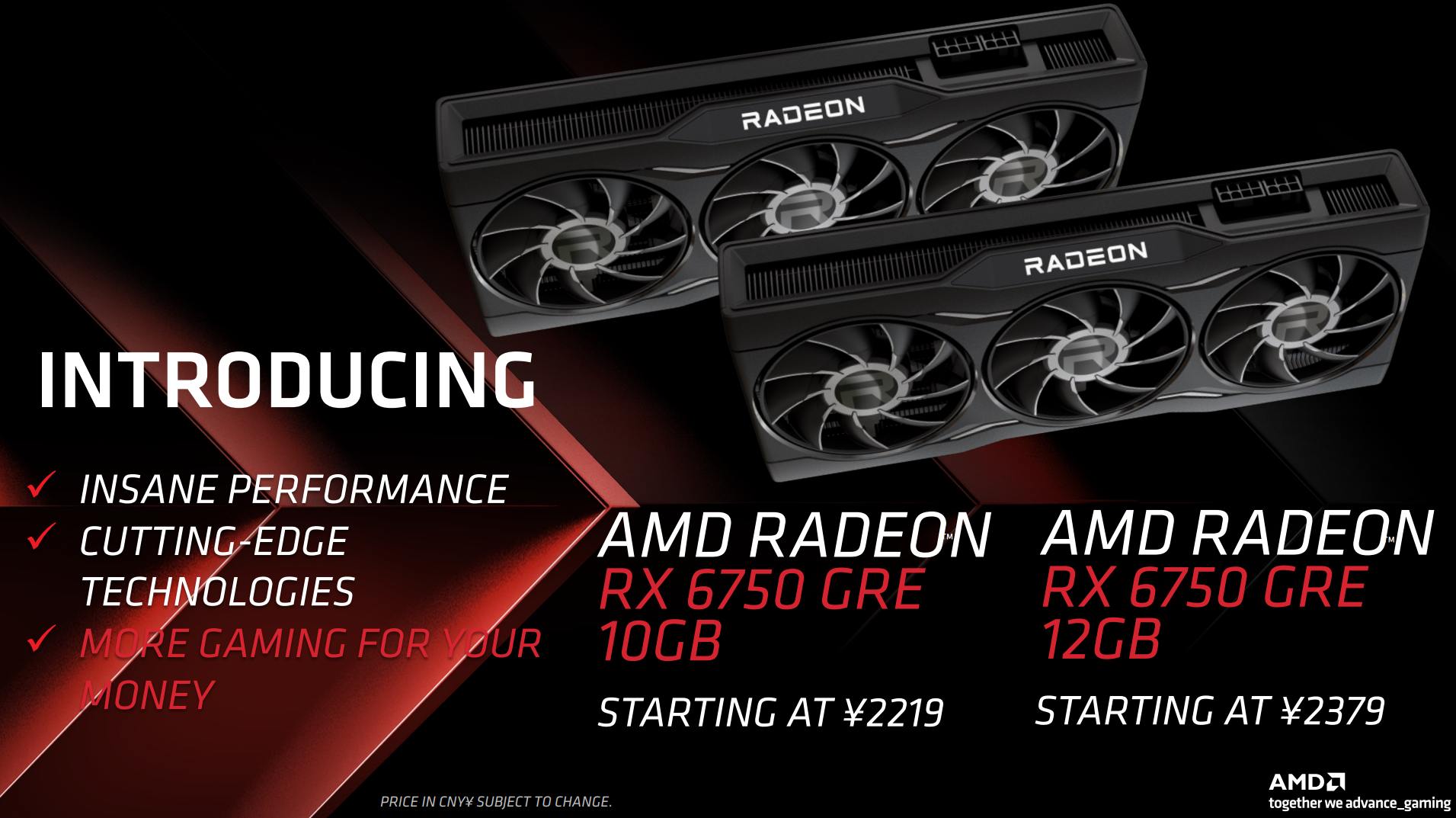 AMD將推RX 7650 GRE顯卡 新一代甜品神卡來(lái)襲？