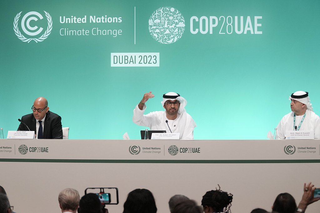 COP29氣候大會(huì)臨近，歐美金融高管參會(huì)熱情降溫