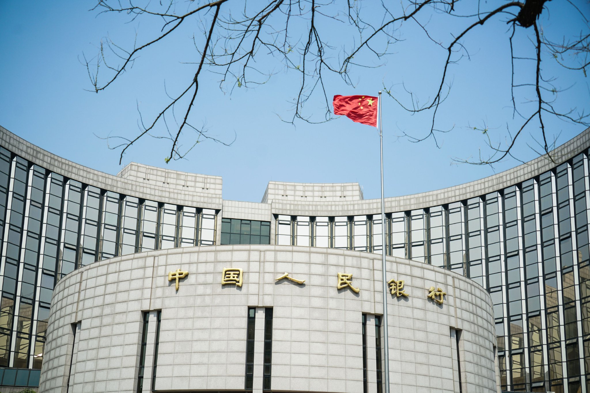 再度增長(zhǎng)！9月央行對(duì)中央政府債權(quán)增長(zhǎng)2302億，釋放什么信號(hào)？