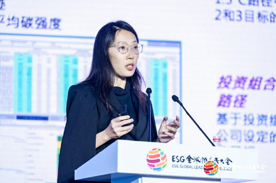 施羅德投資黃丹祺：了解“臨界點(diǎn)” 過度降低碳強(qiáng)度或會(huì)帶來(lái)更高的主動(dòng)風(fēng)險(xiǎn)