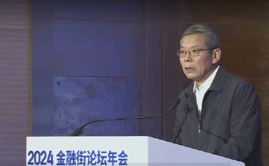 最高人民法院周倫軍：嚴(yán)打金融市場(chǎng)的害群之馬 凈化市場(chǎng)生態(tài)