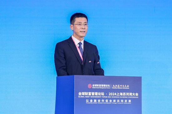 建行副行長李建江：順應(yīng)數(shù)字化、綠色化發(fā)展趨勢，金融機(jī)構(gòu)需發(fā)揮先導(dǎo)作用