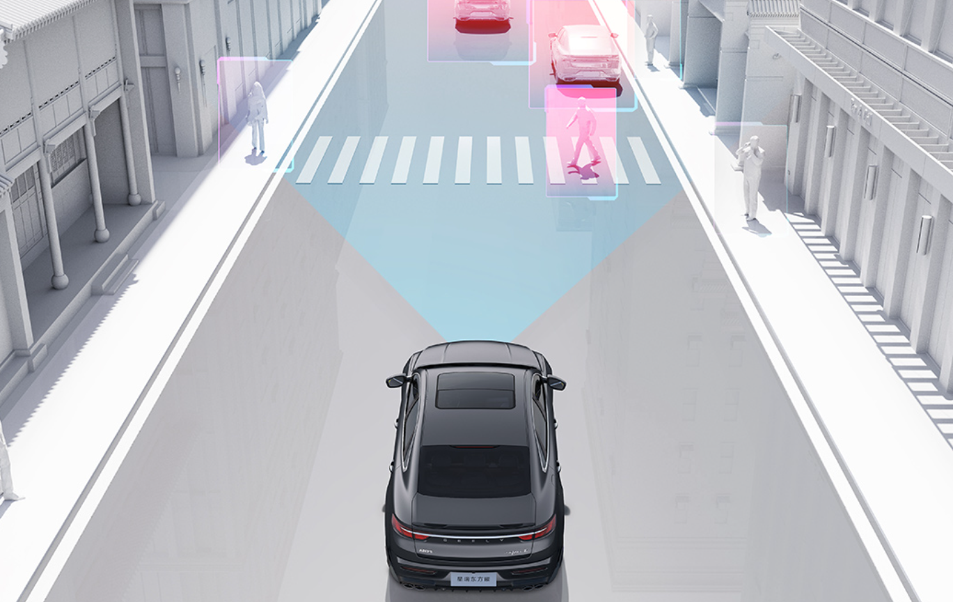 2025 款吉利星瑞東方曜車型上市：FlymeAuto 車機(jī)系統(tǒng)，9.97 萬元起