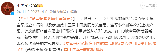 突破！放量大漲！牛市主升浪來了嗎？