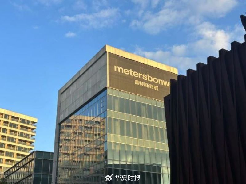 美特斯邦威繼續(xù)大刀闊斧改革，創(chuàng)始人周成建親自下場(chǎng)直播帶貨