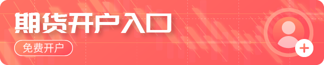 【造紙周報(bào)】瓦楞紙走貨快，需求慣性仍在 雙膠紙高庫(kù)存，市場(chǎng)依舊悲觀