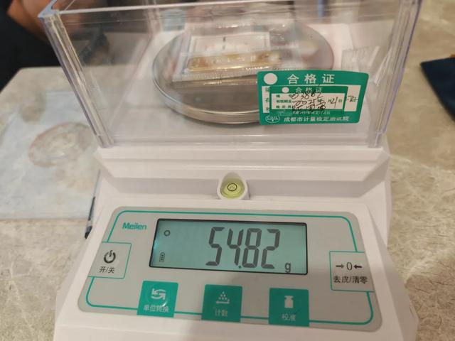 跌太猛！國際金價連跌5天！有人砸60多萬“抄底”