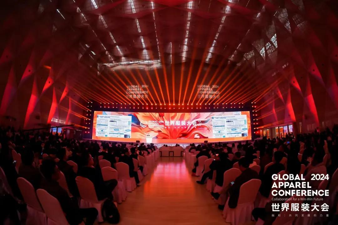 “融和”20個國家和地區(qū)服裝精英，2024世界服裝大會在東莞虎門開幕！