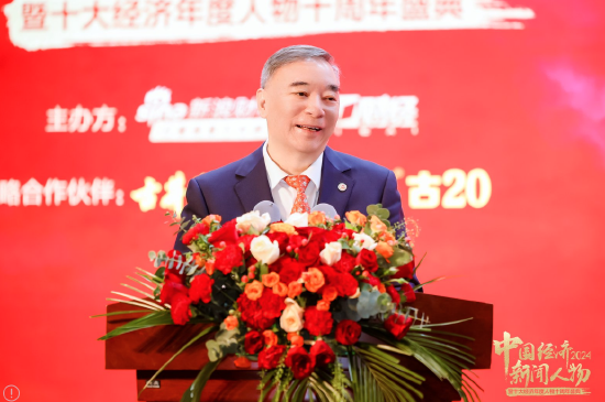 宋志平：傳統(tǒng)型企業(yè)家要學(xué)習(xí)技術(shù)、學(xué)習(xí)科技知識“做懂科技的企業(yè)家”