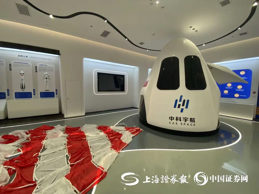 廣州南沙，再迎利好