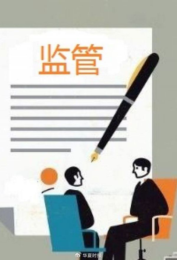 年末“瘦身”大作戰(zhàn)，多家上市公司擬拋售資產(chǎn)