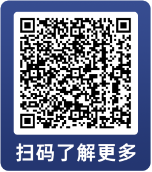 主理人面對(duì)面| 當(dāng)一個(gè)組合專注指數(shù)、風(fēng)格輪動(dòng)、主理人帶投，將碰撞出怎樣的火花？