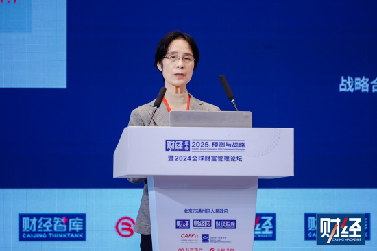 江小涓：推進通關、稅務、外匯等監(jiān)管創(chuàng)新，營造有利于新業(yè)態(tài)新模式發(fā)展的制度環(huán)境