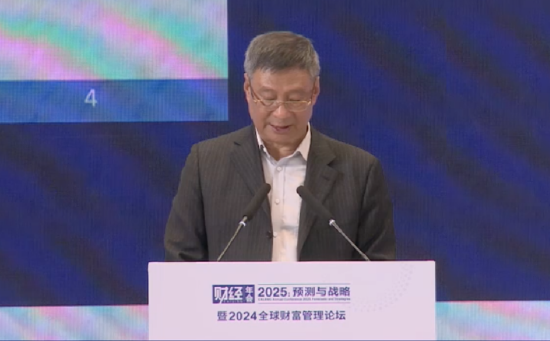 李禮輝：非公共數(shù)據(jù)流通不暢，數(shù)據(jù)賬戶與金融機(jī)構(gòu)的數(shù)據(jù)共享未達(dá)成成熟模式