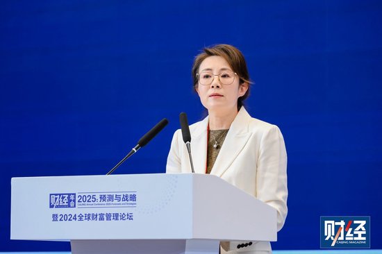 北銀理財步艷紅：銀行理財應(yīng)積極參與資本市場，培養(yǎng)壯大耐心資本