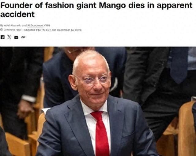 突發(fā)！西班牙億萬(wàn)富翁徒步旅行時(shí)意外身亡