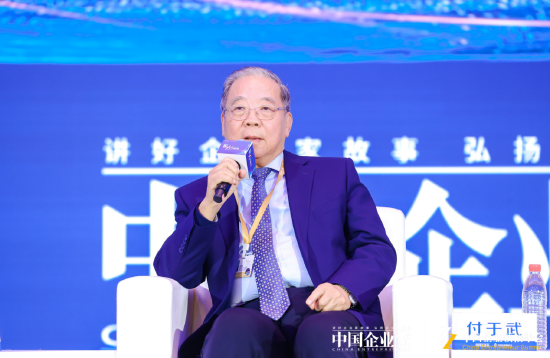 付于武：中國汽車產(chǎn)業(yè)能取得今天的成績，根本的原因是創(chuàng)新力