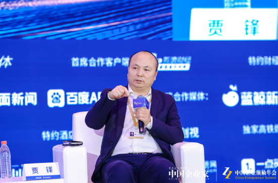 華耐家居賈鋒：用科技提高競爭力，用管理提高效益