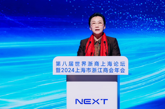 浙江省委常委、統(tǒng)戰(zhàn)部部長王文序：全力支持浙商勇敢走出去，堅(jiān)定走下去，成功走回來