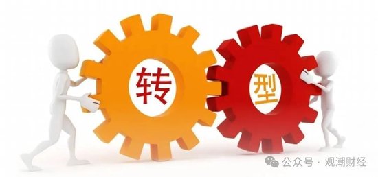 國壽、人保、太平、中信保 四大副部級央企換帥！保險業(yè)加速深度轉(zhuǎn)型