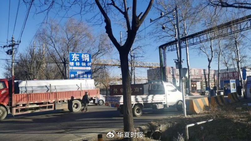 北京鋼材漲價(jià)？鋼貿(mào)商稱“說漲也沒真漲，缺乏需求”