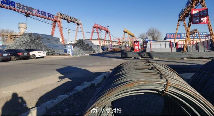 北京鋼材漲價(jià)？鋼貿(mào)商稱“說漲也沒真漲，缺乏需求”