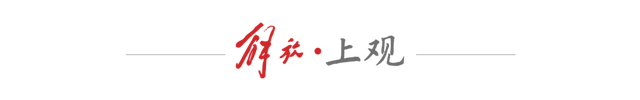 現(xiàn)場狼藉，兩人生還，韓國客機墜機事故細節(jié)浮現(xiàn)