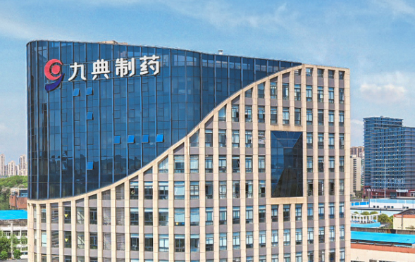 盤(pán)中下挫18%，化藥貼膏一哥九典制藥股價(jià)閃崩真相